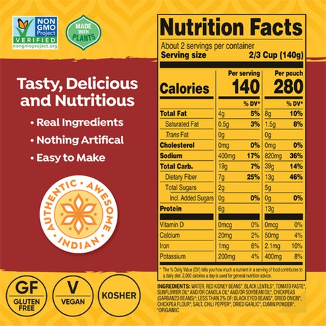 Madras Lentils 3 Bean