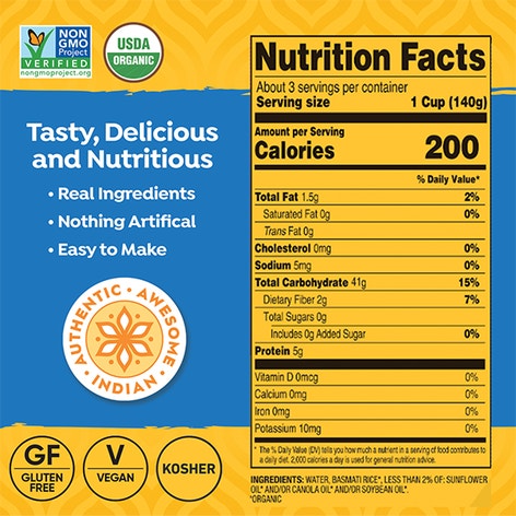 Family Size Basmati Rice