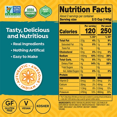 Split Pea Turmeric Curry