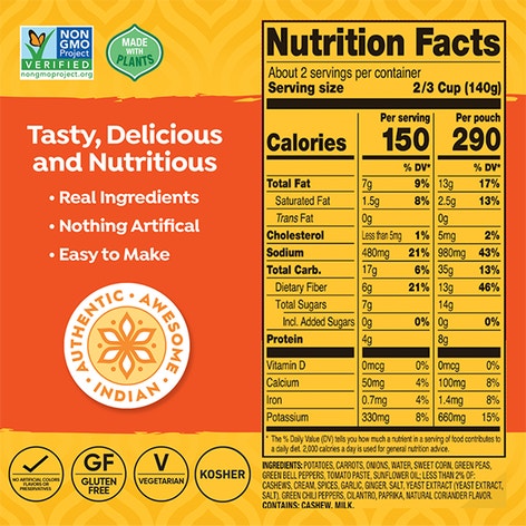 Vegetable Tikka Masala