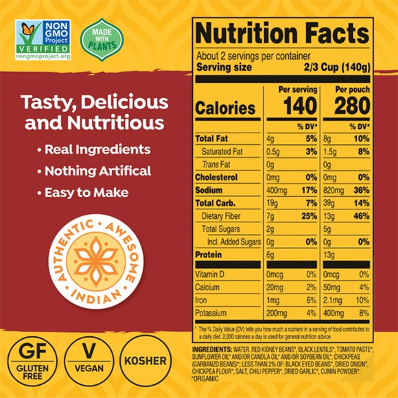 Madras Lentils 3 Bean