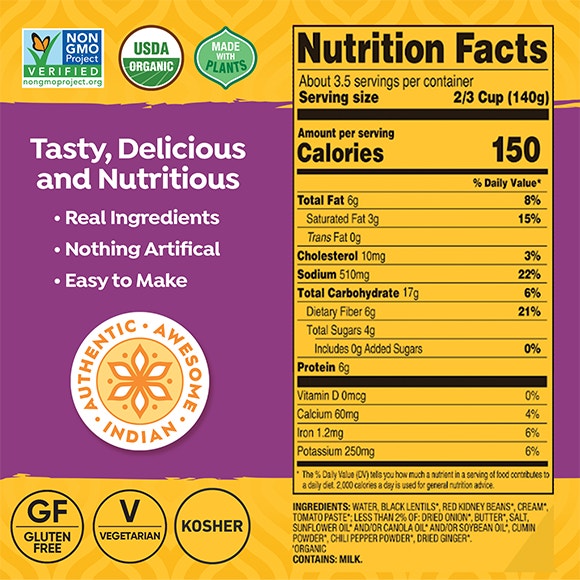 Family Size Organic Madras Lentils