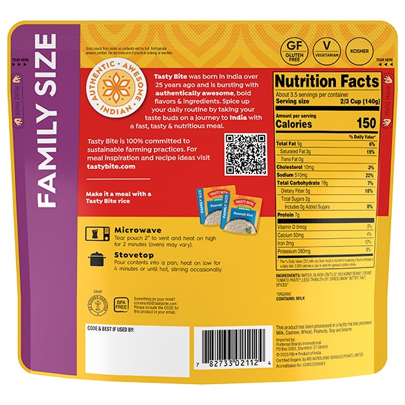 family size madras lentils